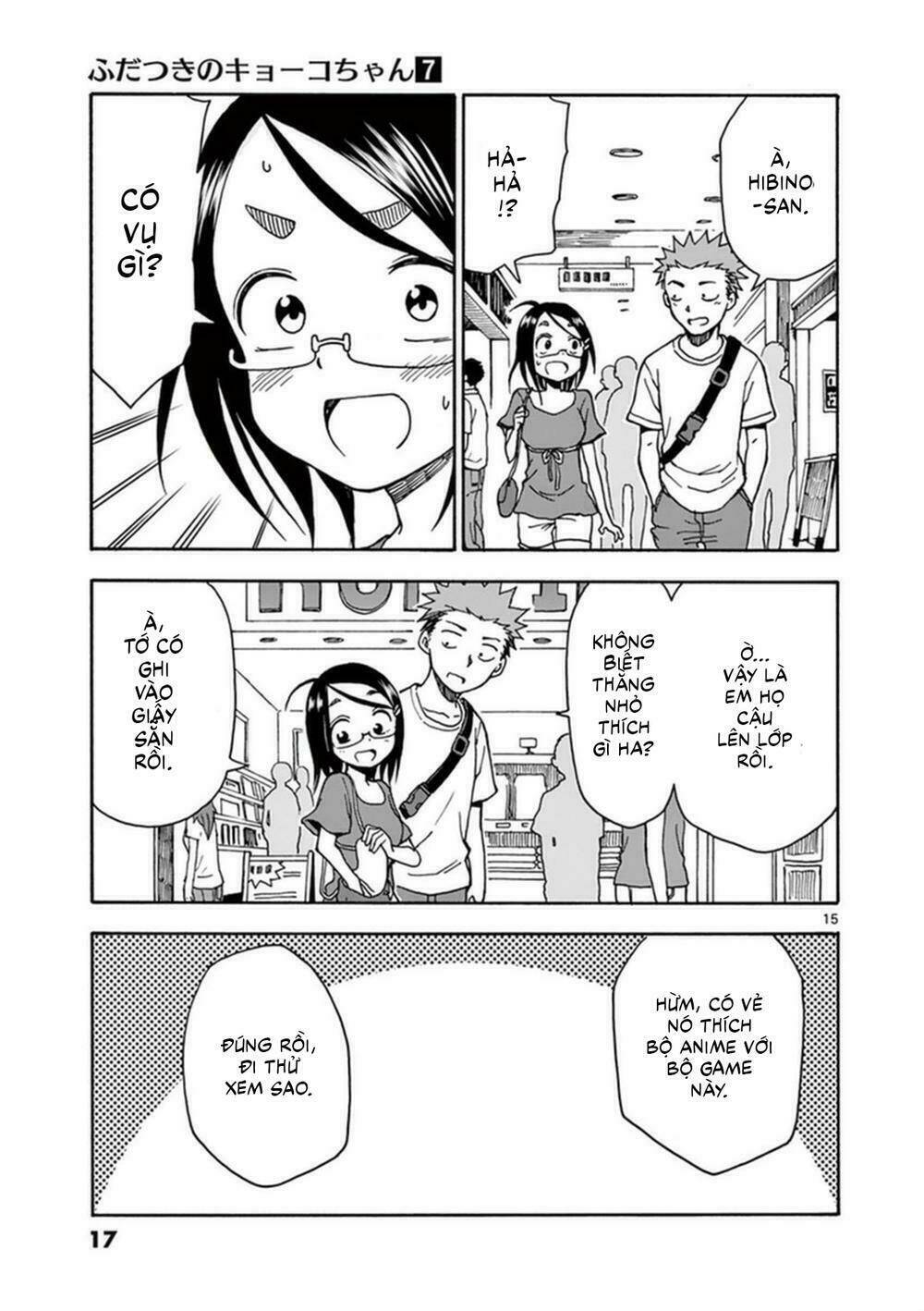 Fudatsuki No Kyoko-Chan: Chapter 33