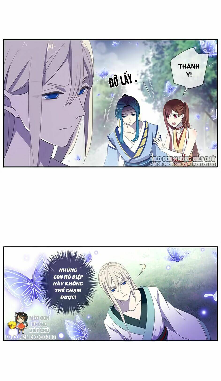 Bách Yêu Dị Văn: Chapter 53