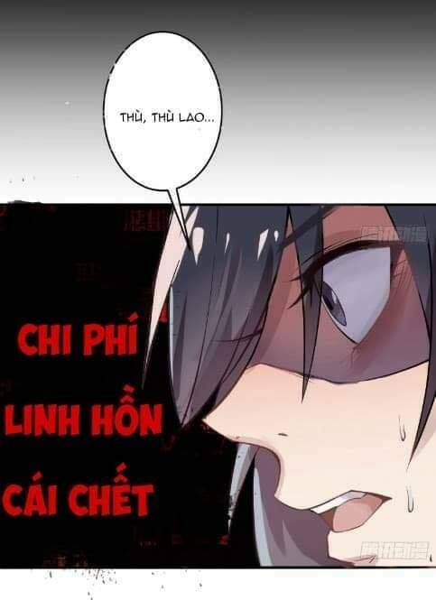 Vòng Vũ Khúc Của Ma Vương: Chapter 3.1