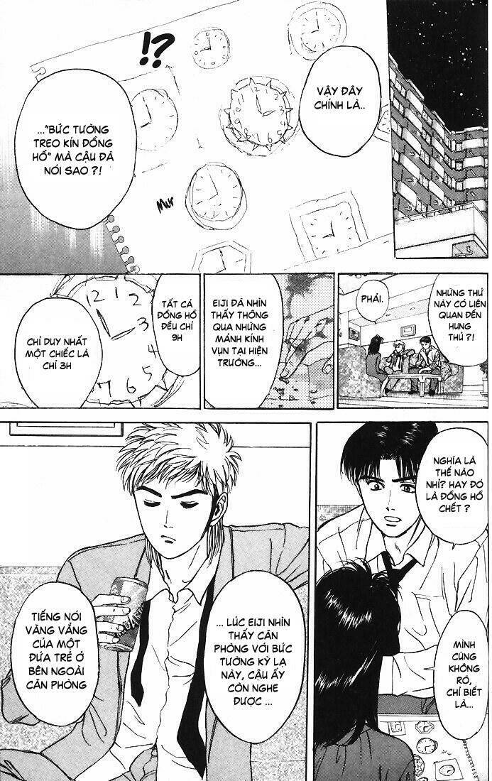 Psychometrer Eiji: Chapter 15