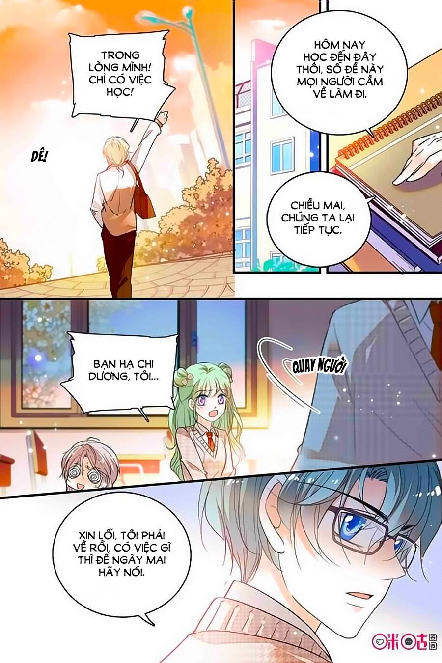 Thanh Ninh Chi Hạ: Chapter 240