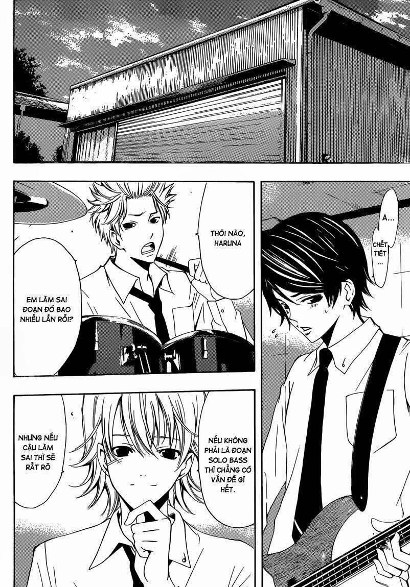 Fuuka: Chapter 23