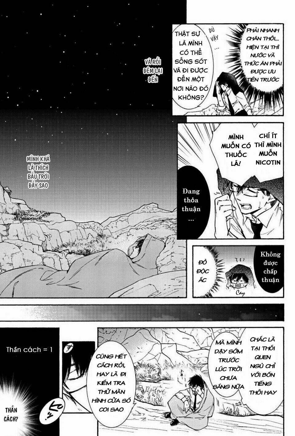 Kamisama Shop De Cheat No Kaori: Chapter 2