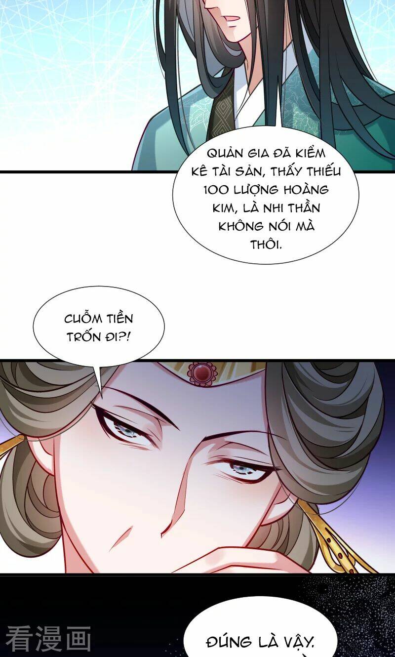 Tiểu Hoàng Thư Và Tiểu Hoàng Thúc: Chapter 37