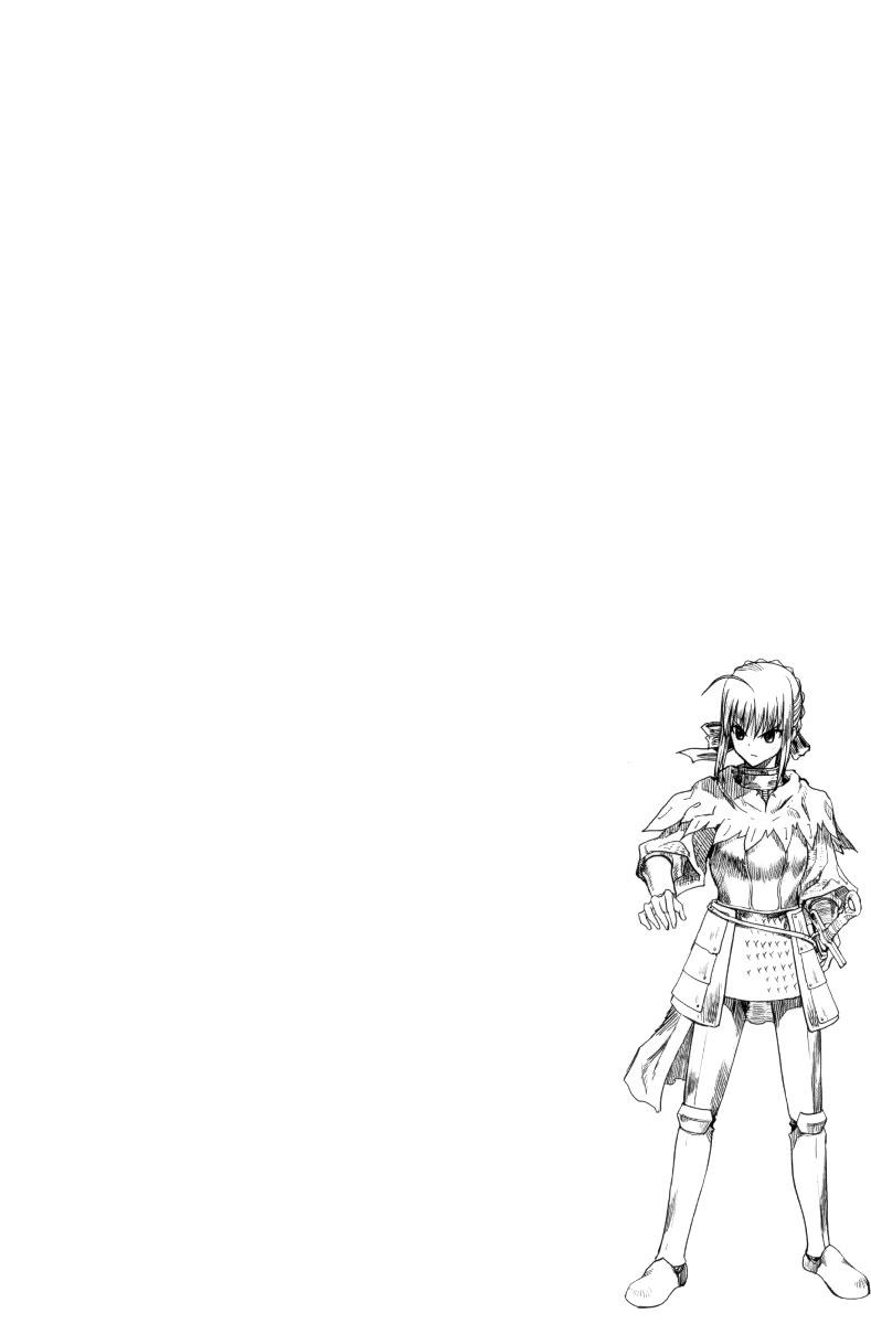 Fate Stay Night: Chapter 31