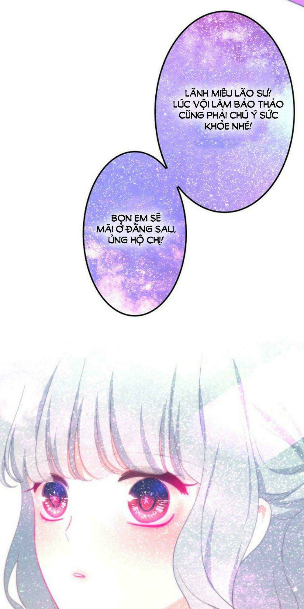 Tháng Sáu Không Hẹn Mà Gặp: Chapter 14