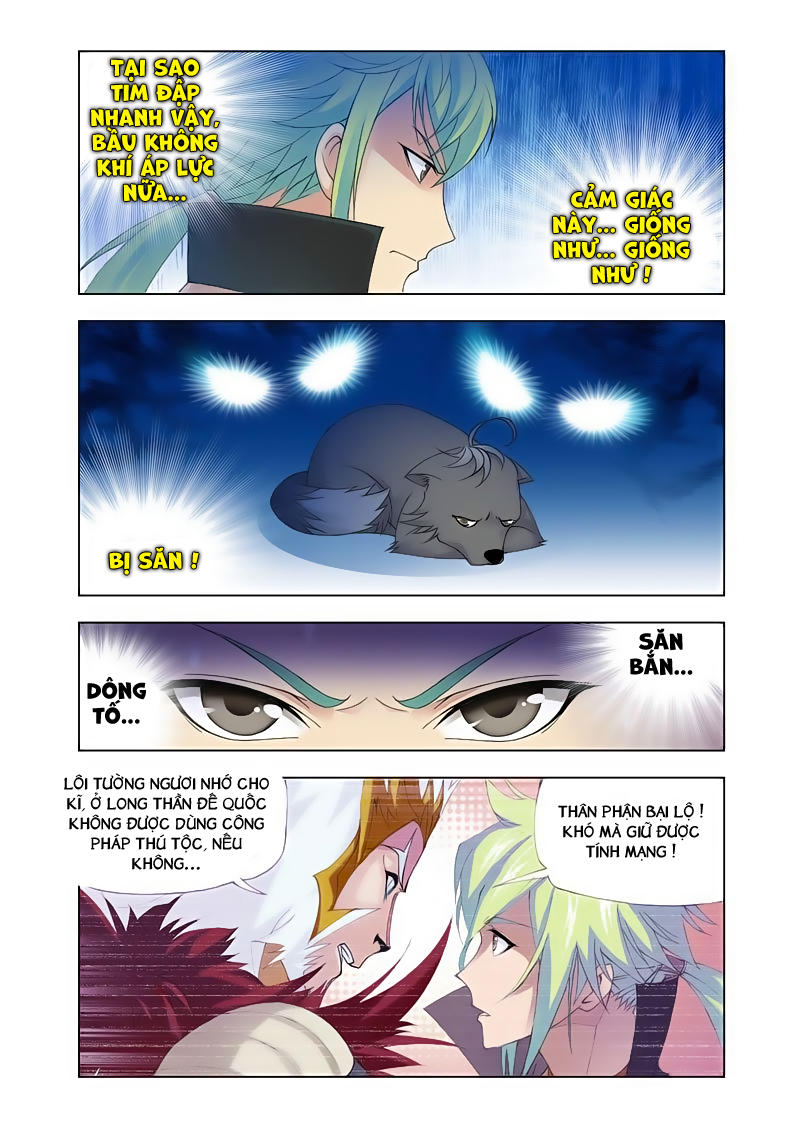 Cuồng Thần: Chapter 18.5
