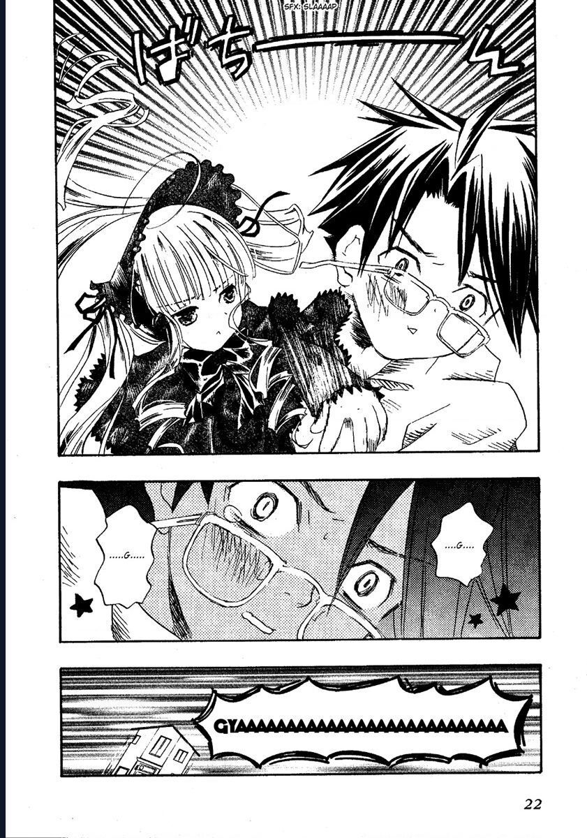 Rozen Maiden: Chapter 0.5