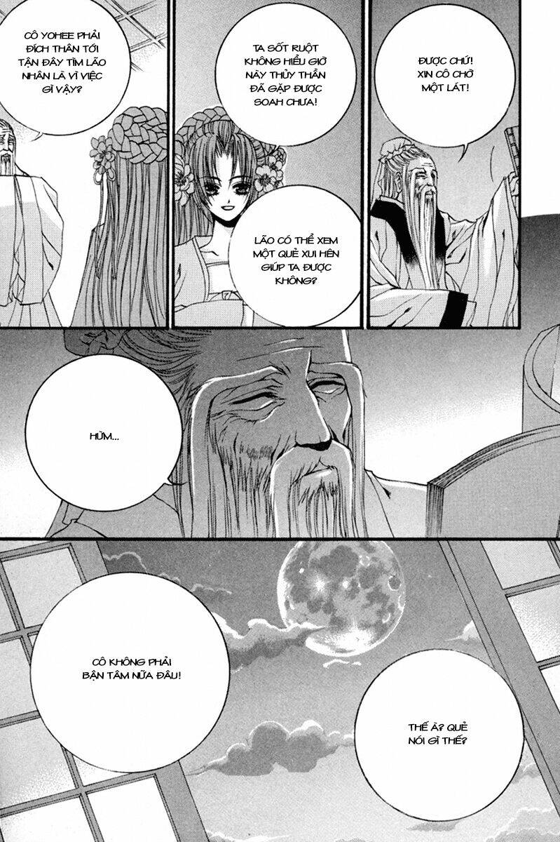 Tân Nương Của Thủy Thần: Chapter 80