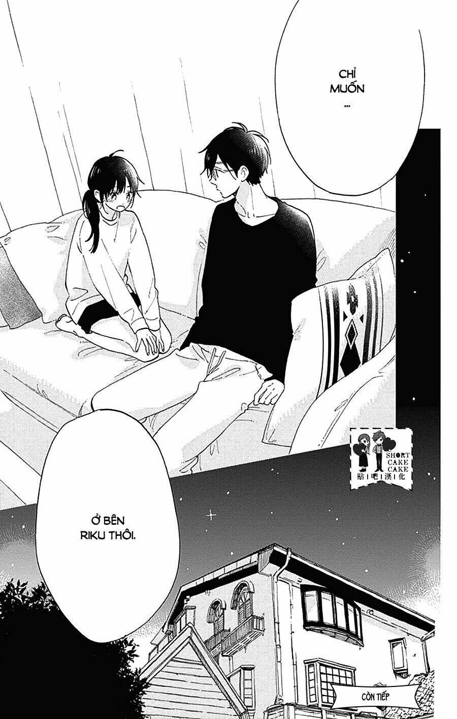 Cảm Xúc Ngọt Ngào: Chapter 34