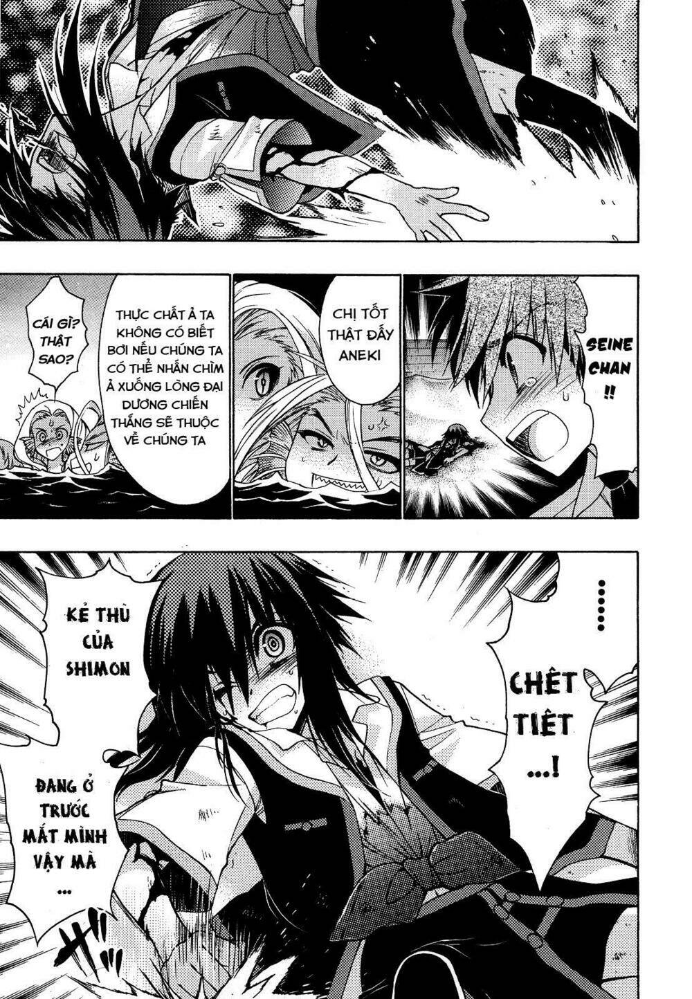Cô Gái Có Siêu Năng Lực: Chapter 23
