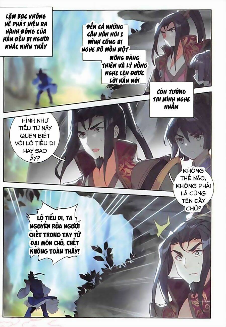 Đại Khâu Giáp Sư: Chapter 88