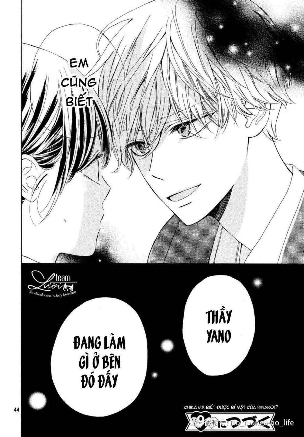 Warui Koto Zenbu: Chapter 1