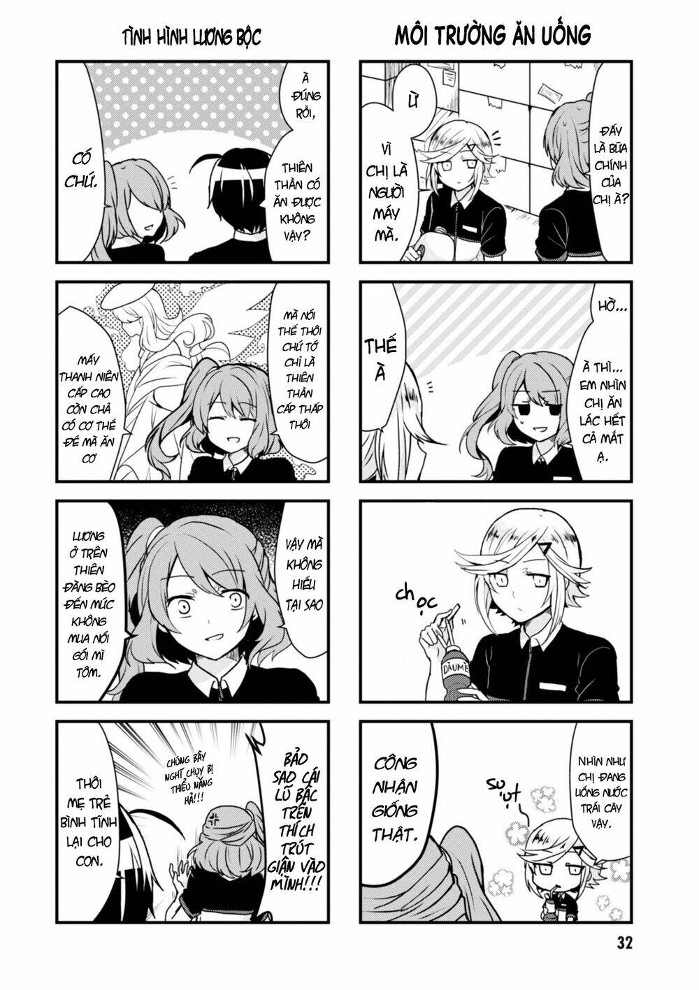 Kyuuketsu Baito Kirishima-Kun: Chapter 4