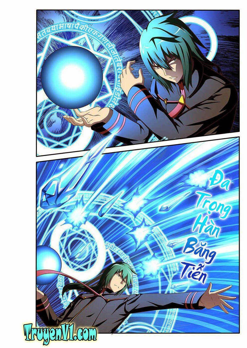 World Of Super Sand Box: Chapter 31