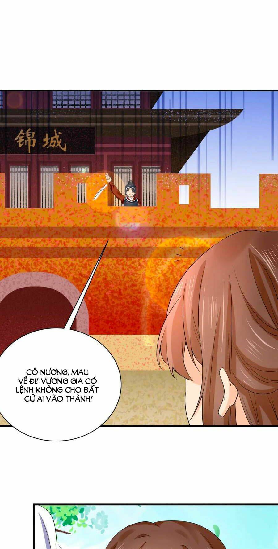 Hãn Phi Đương Gia: Lãnh Vương Xin Tự Trọng: Chapter 73