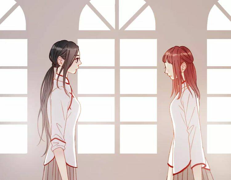 Lượm Được Một Tiểu Hồ Ly 2: Chapter 32.5