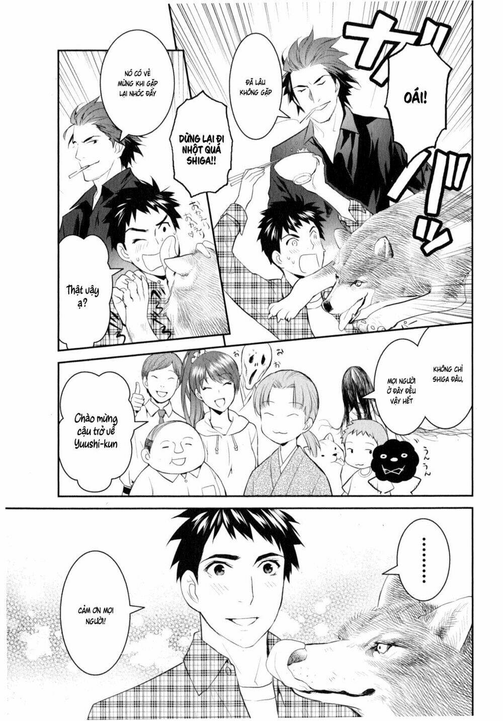 Youkai Apartment No Yuuga Na Nichijou: Chapter 9