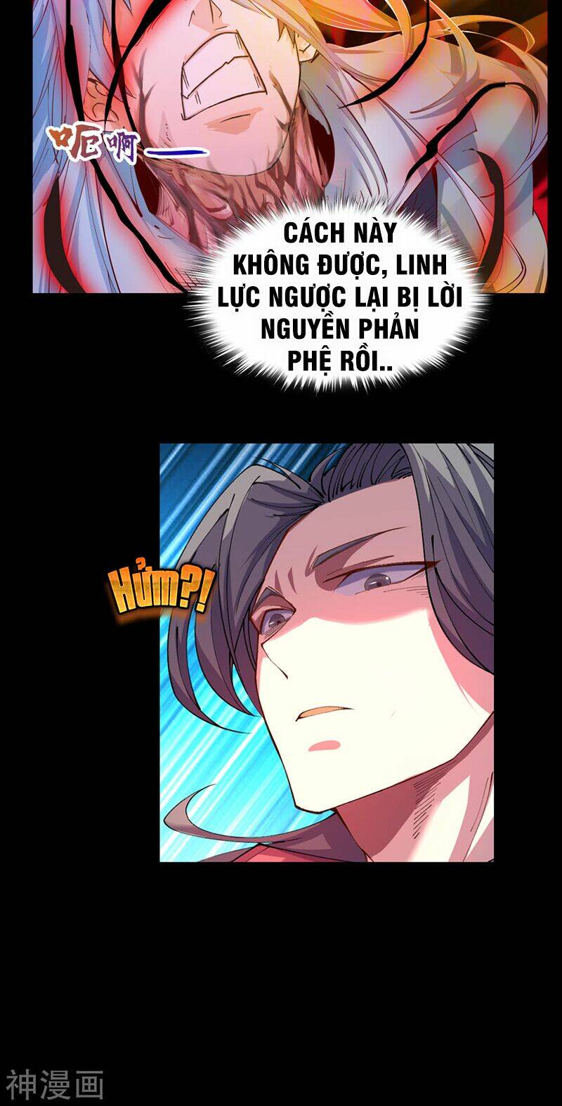 Thanh Đế Truyện: Chapter 35