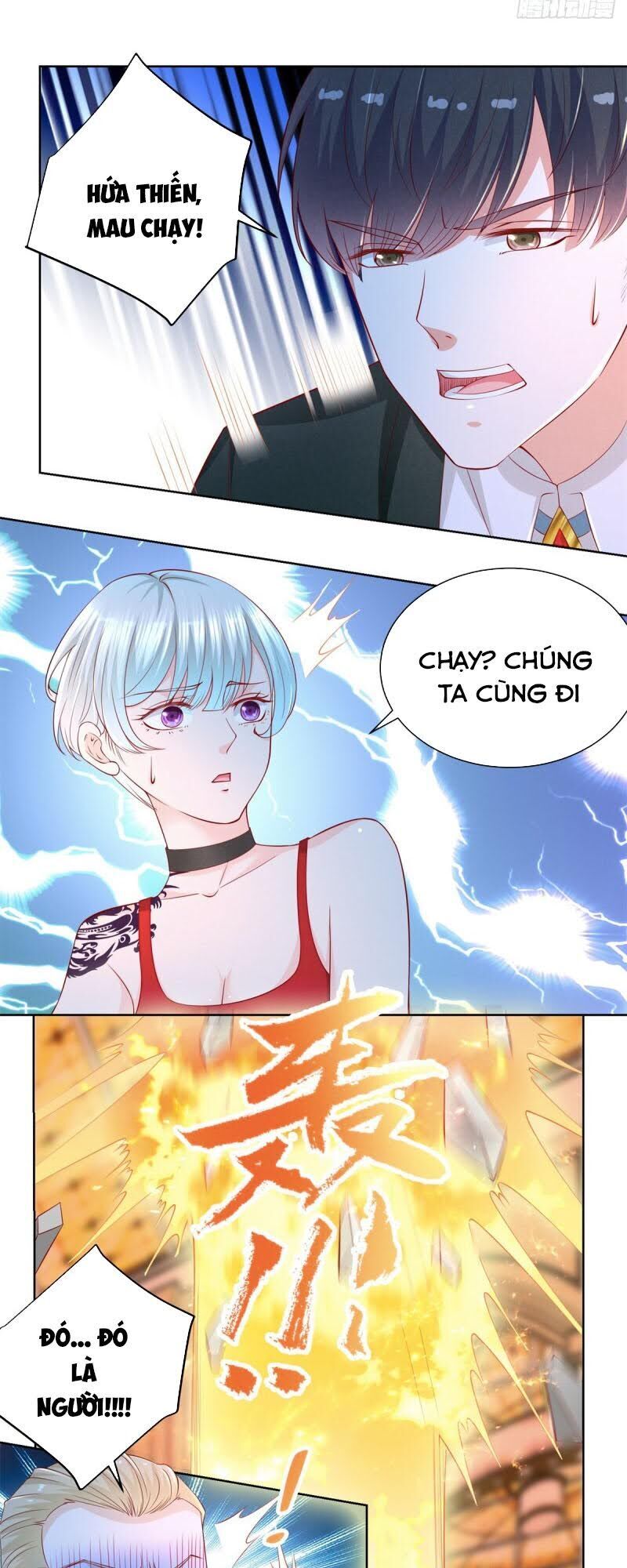Trọng Sinh Chi Thần Đế Trở Về: Chapter 16