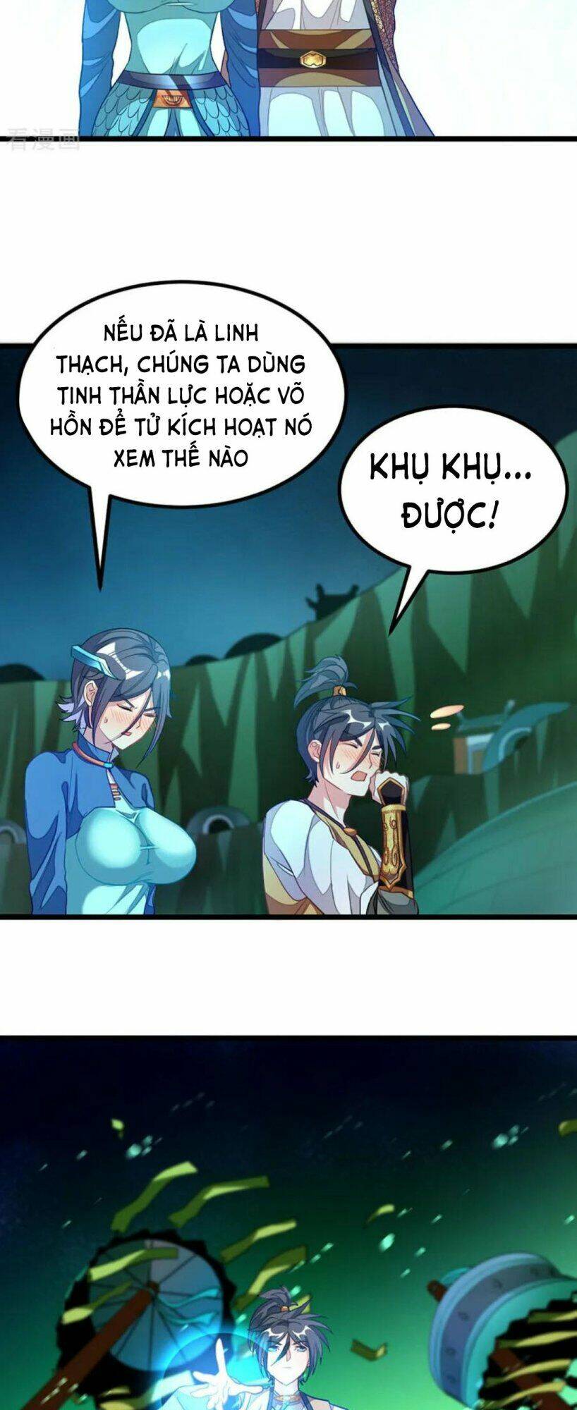 Cửu Dương Thần Vương: Chapter 170