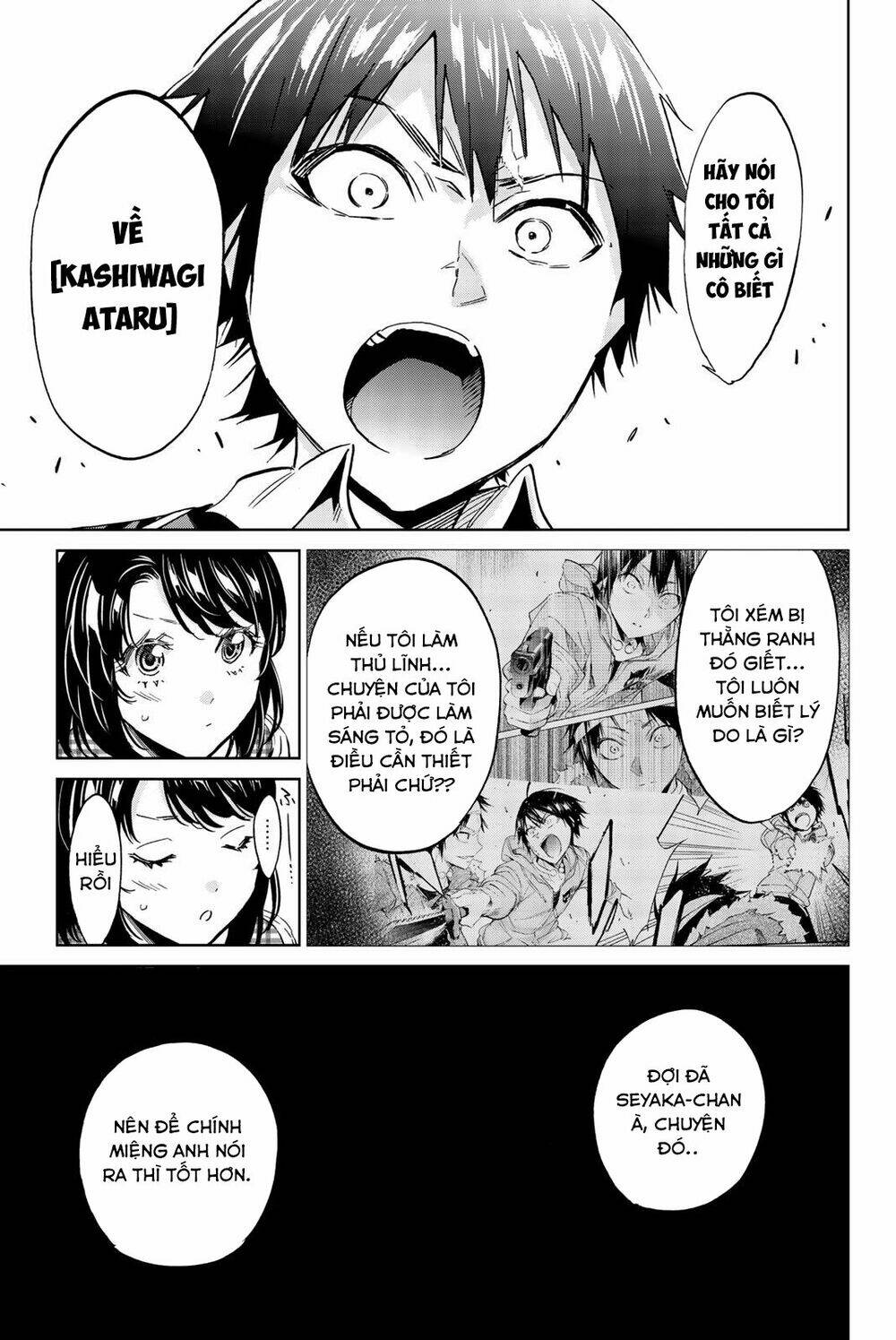 Real Account Ii: Chapter 138
