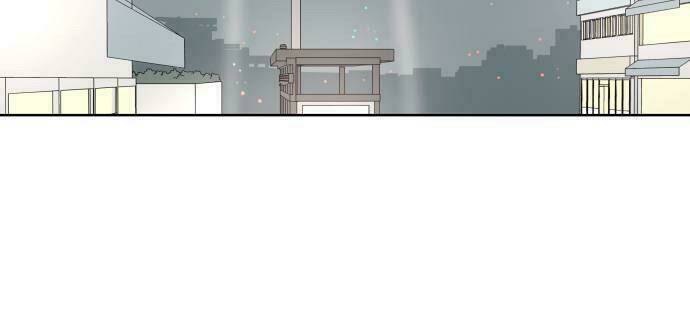 30 Phút Bước Đi Bên Em: Chapter 27.5