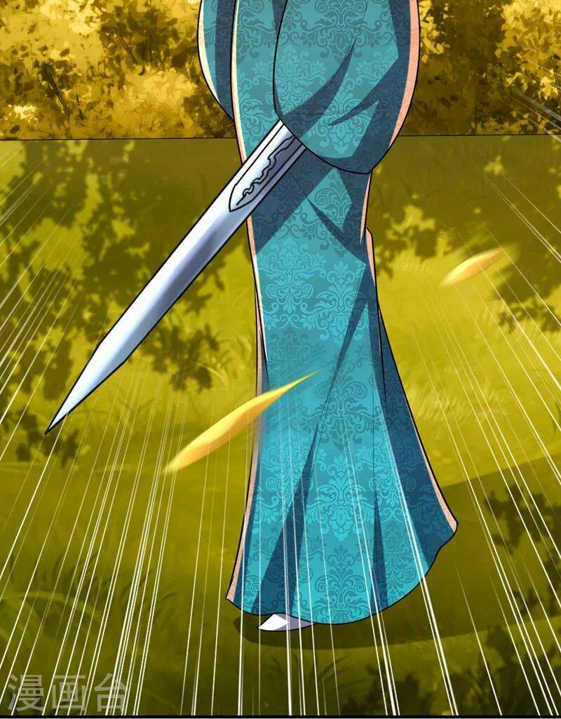 Yêu Giả Vi Vương: Chapter 283