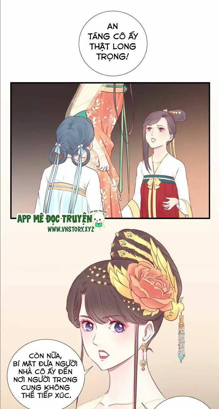 Hoàng Hậu Bận Lắm: Chapter 39