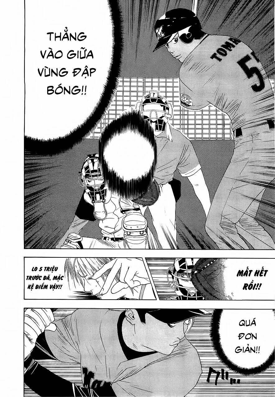 One Outs: Chapter 138