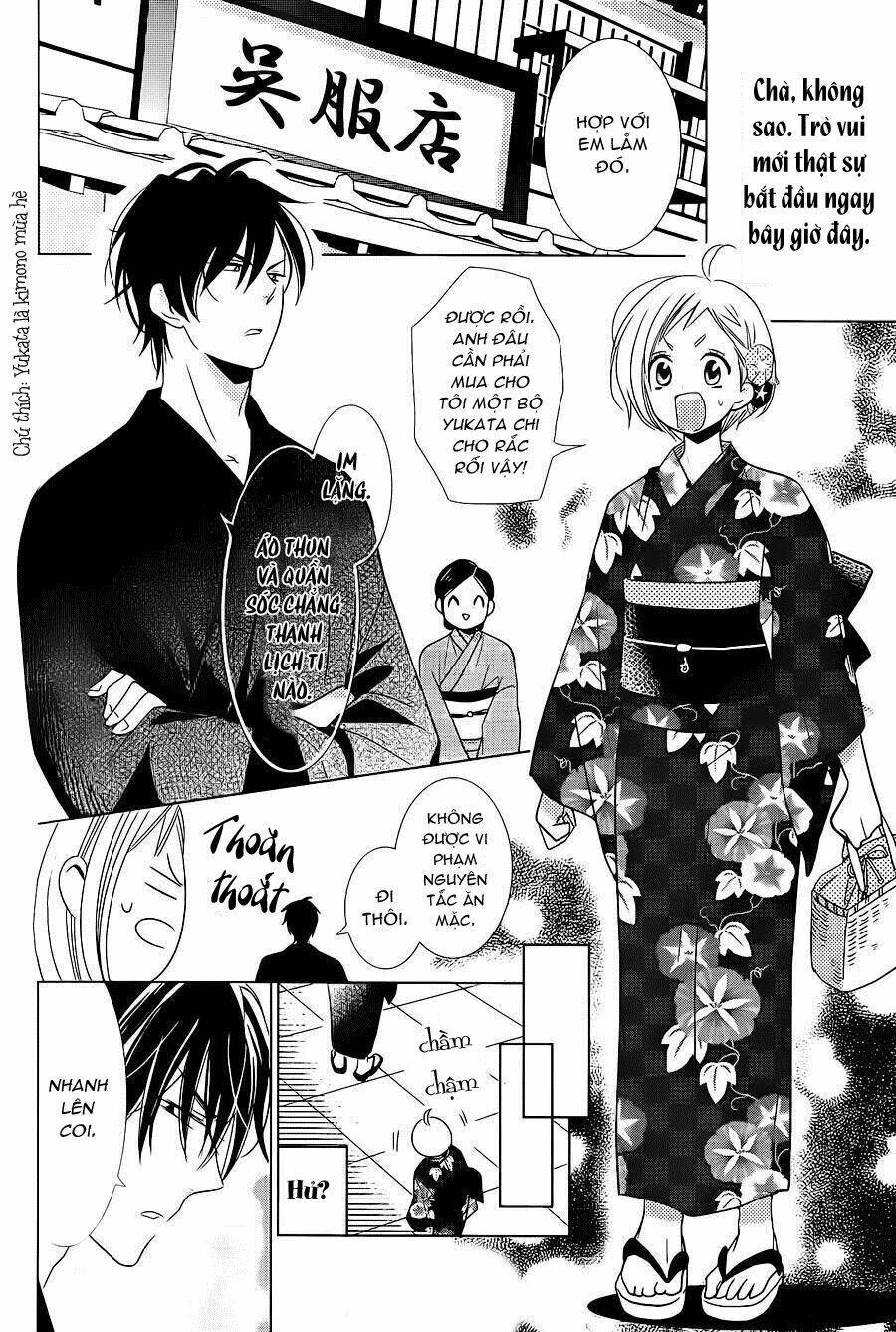 Buổi Xem Mắt Bất Đắc Dĩ: Chapter 14.5