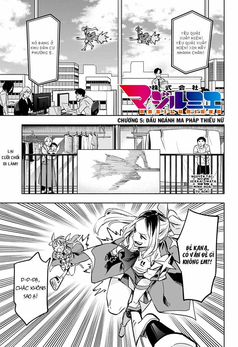 Kabushiki Gaisha Magi Lumiere: Chapter 5
