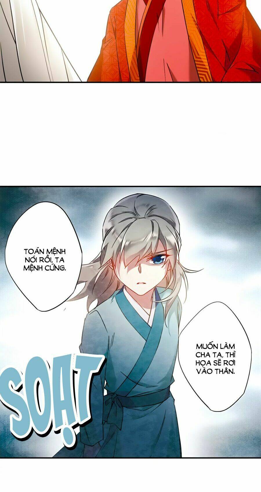 Thượng Quốc Phú Chi Thiên Đống Tuyết: Chapter 47