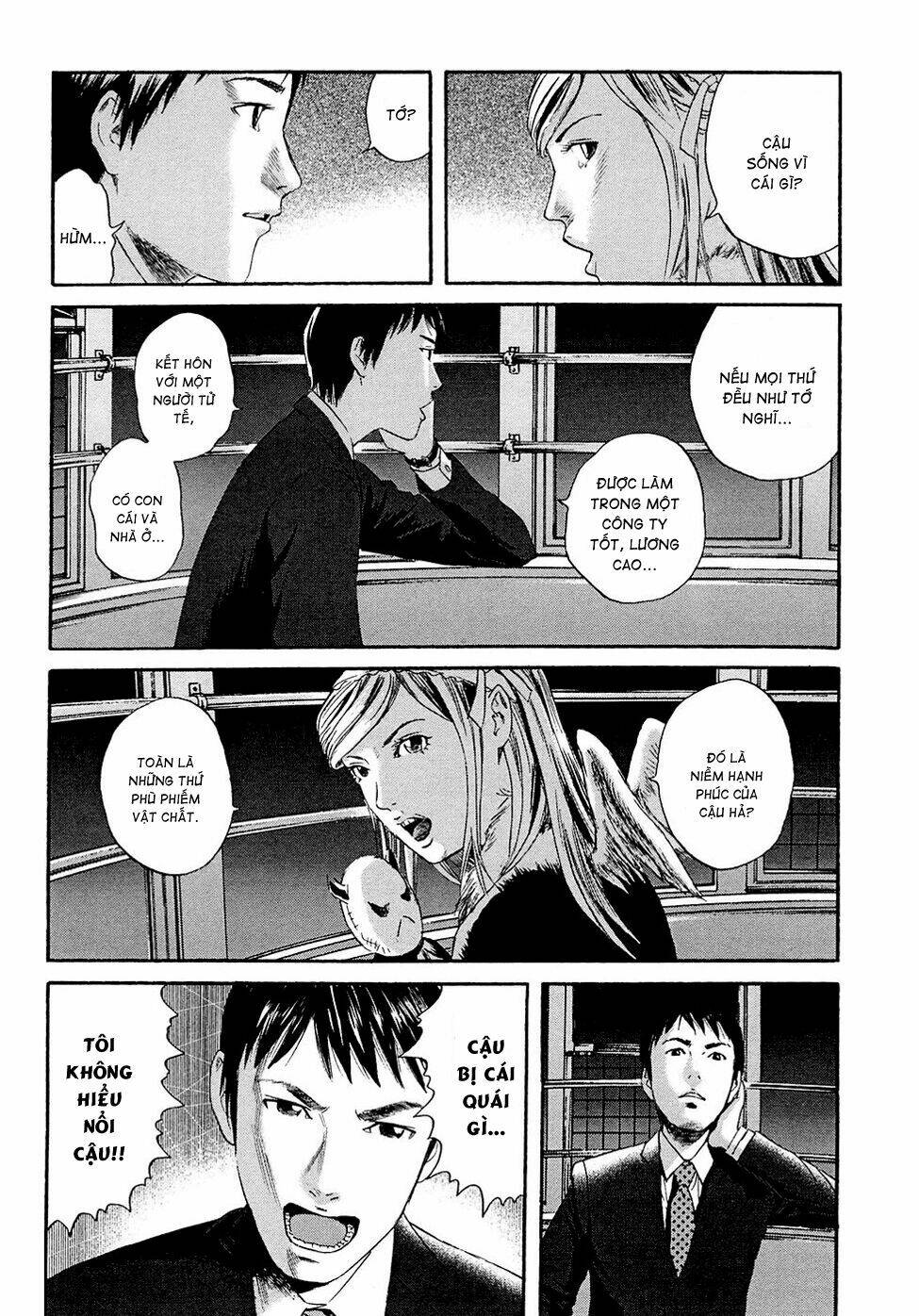 Kanojo Wo Mamoru 51 No Houhou: Chapter 1