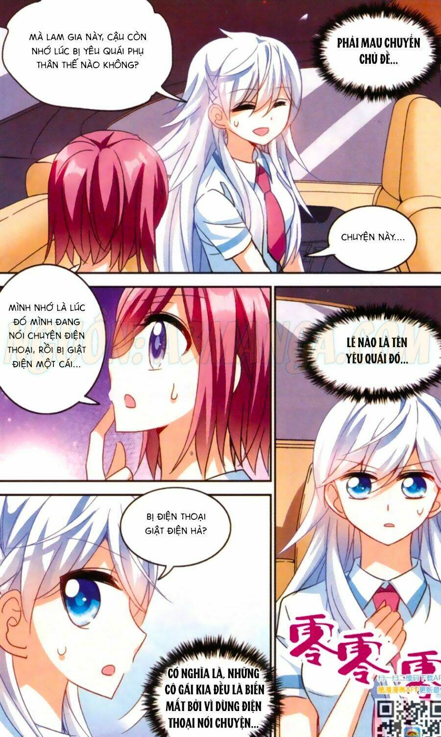 Tô Tịch Kỳ Quái: Chapter 54