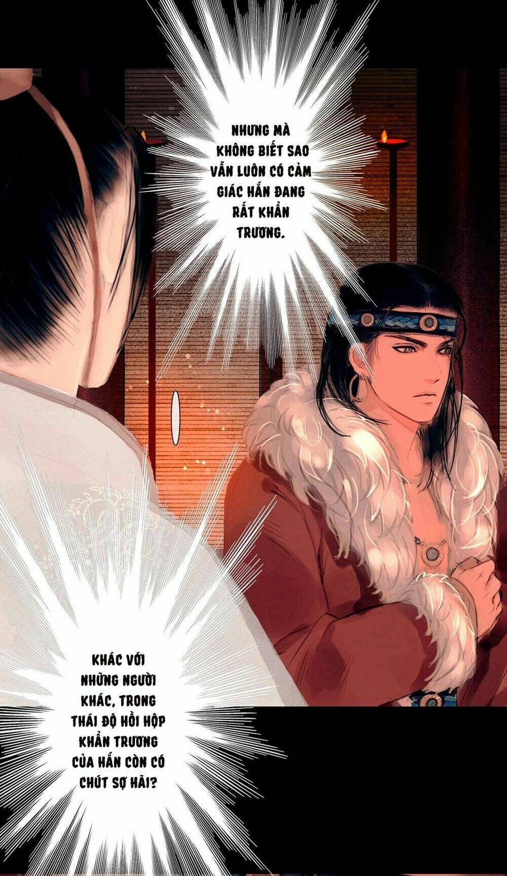 Vương gia xuất biên: Chapter 2