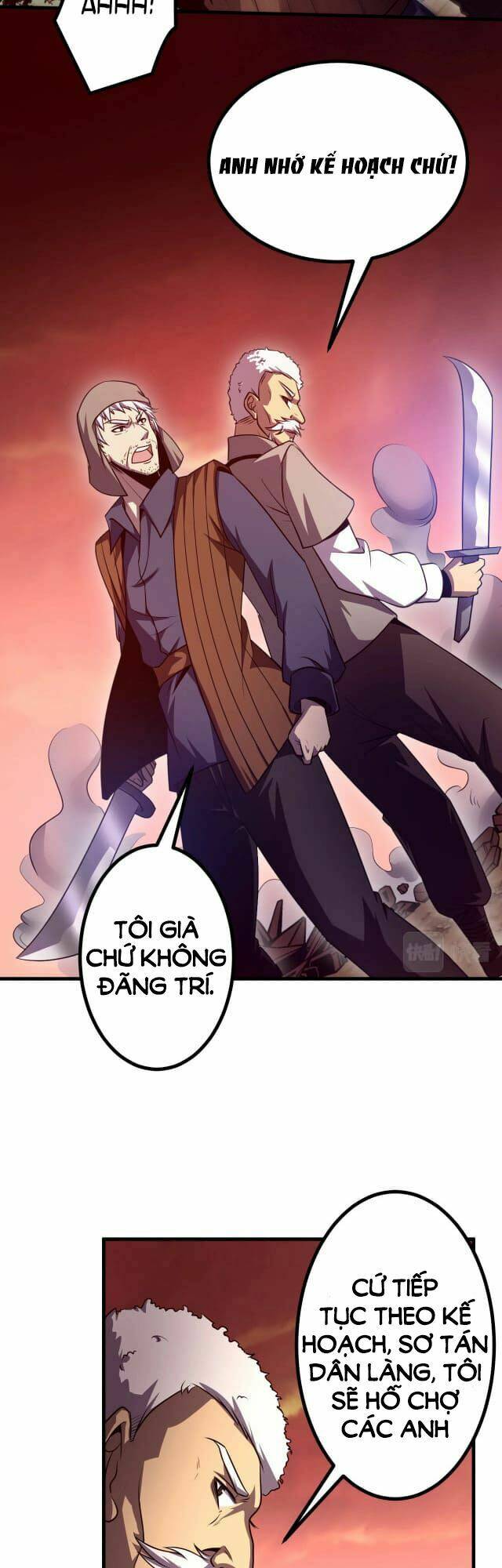 Tôi Tiến Hóa Sau Khi Ăn Thịt Quỷ Vương: Chapter 3