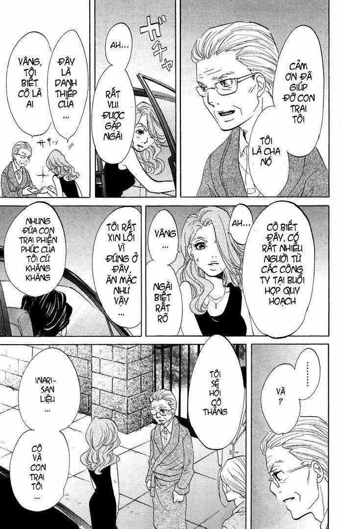 Kuragehime: Chapter 17