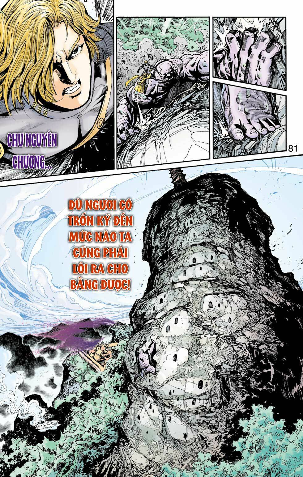 Thiên Tử Truyền Kỳ 6 - Hồng Vũ Đại Đế: Chapter 33