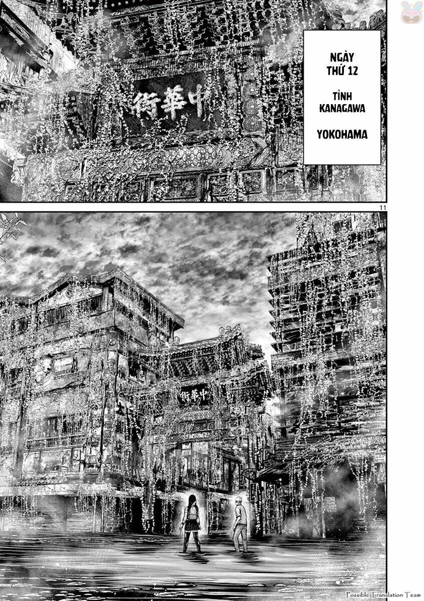 Imawa No Michi No Alice: Alice On Border Road: Chapter 26
