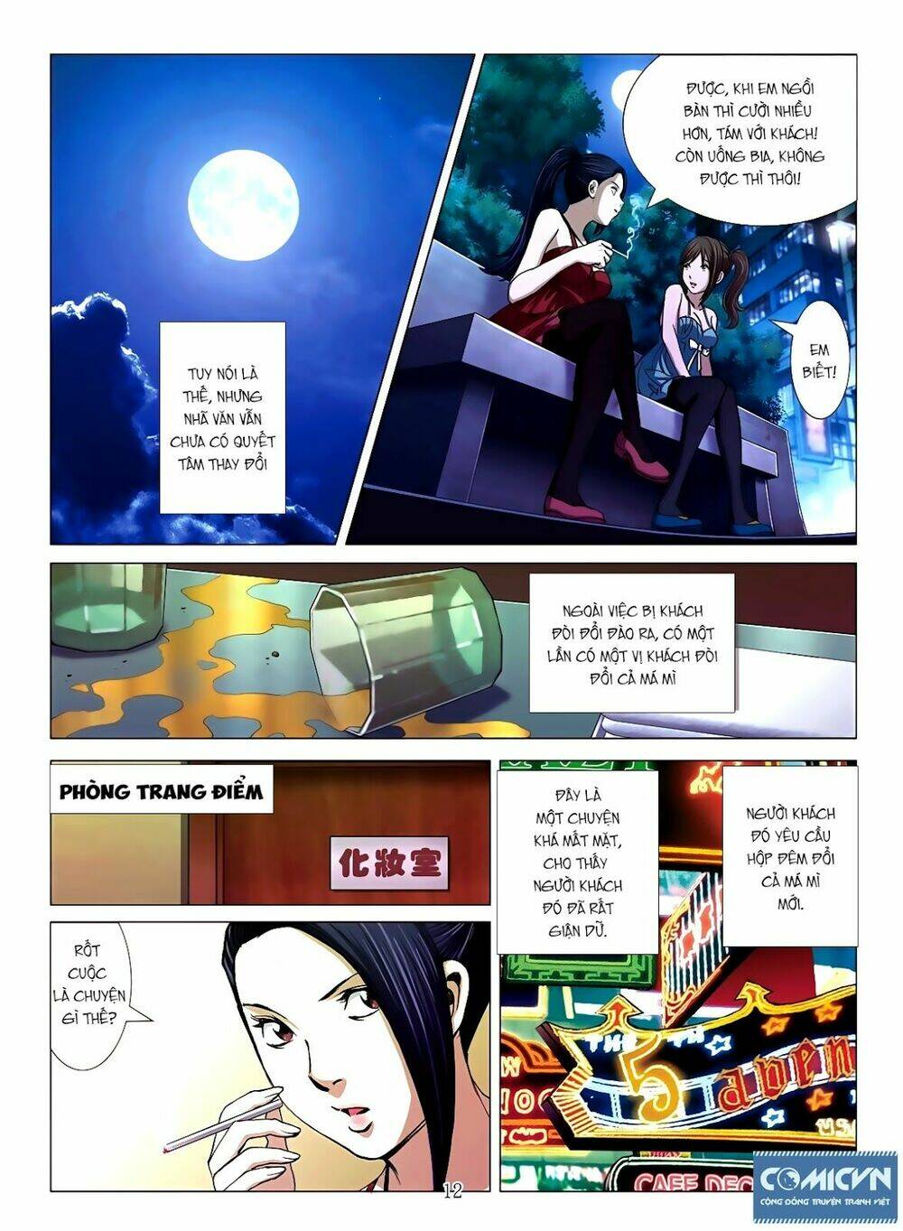 Bloody Girl: Chapter 10.1