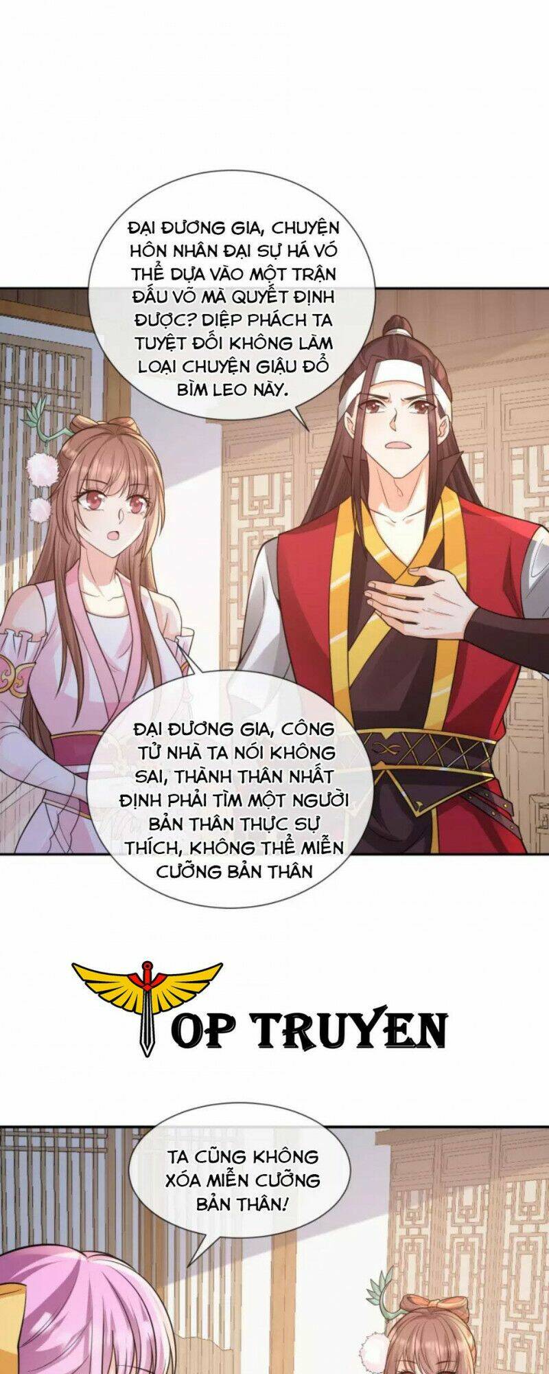 Tôi Phá Vỡ Hào Quang Của Nhân Vật Chính: Chapter 13