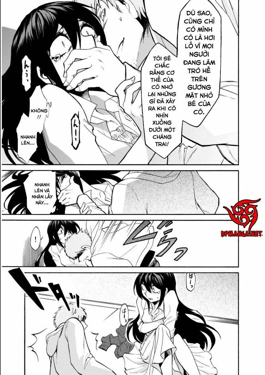 Kasane: Chapter 21