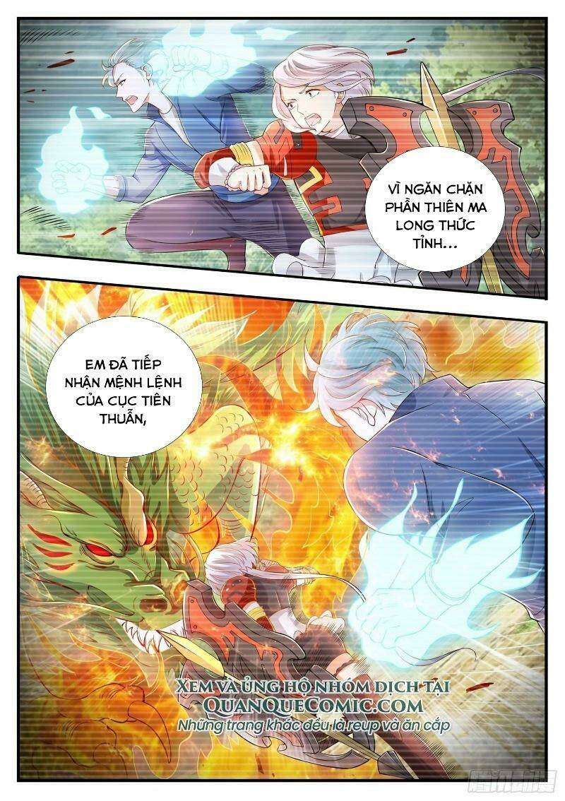 Ai Nói Ta Là Đại Lão?: Chapter 6