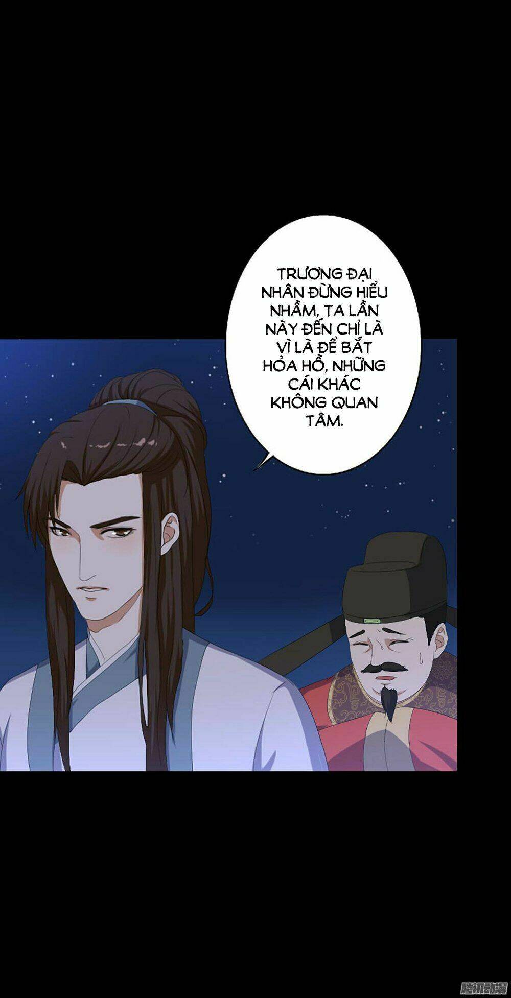Hỏa Hồ: Chapter 4