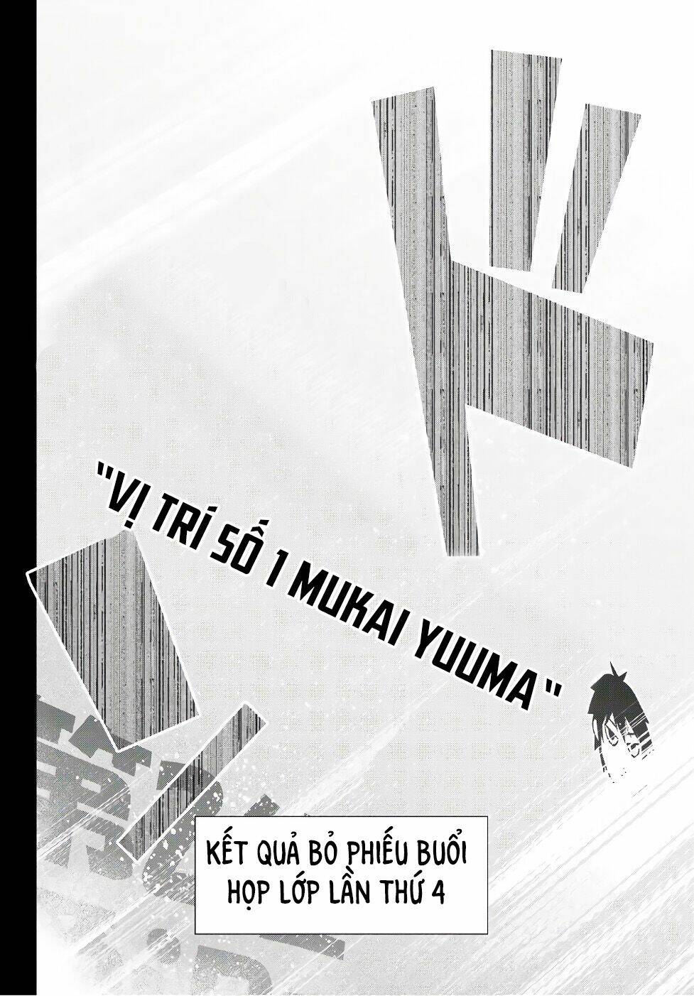 Real Account Ii: Chapter 162