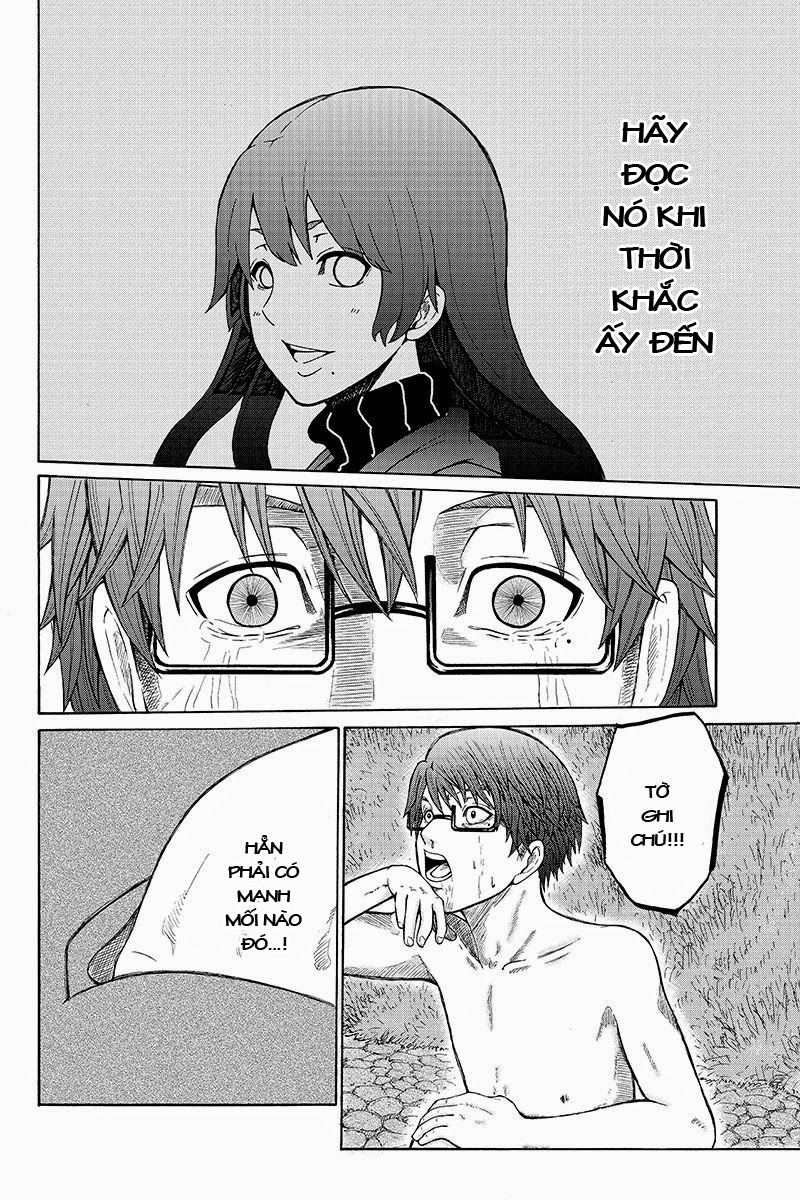 Hatsukoi Shinjuu: Chapter 33