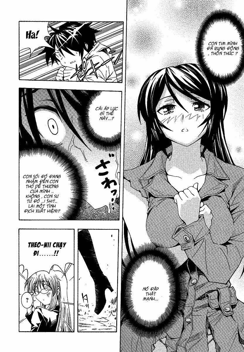 Blassreiter - Genetic: Chapter 4