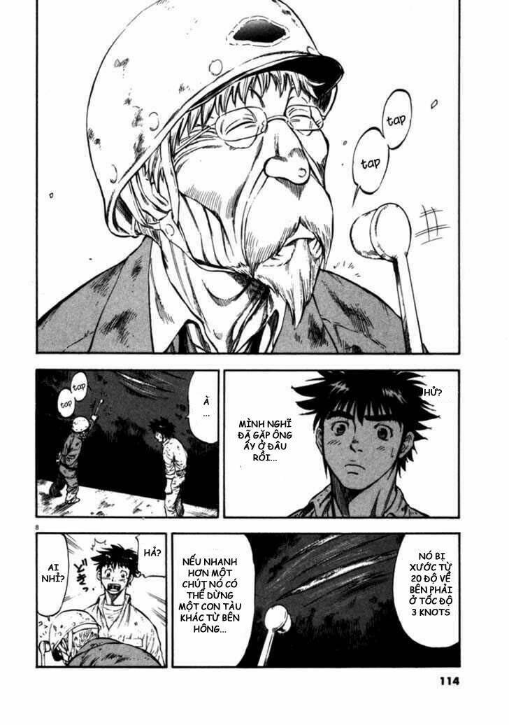 Waga Na Wa Umishi: Chapter 54