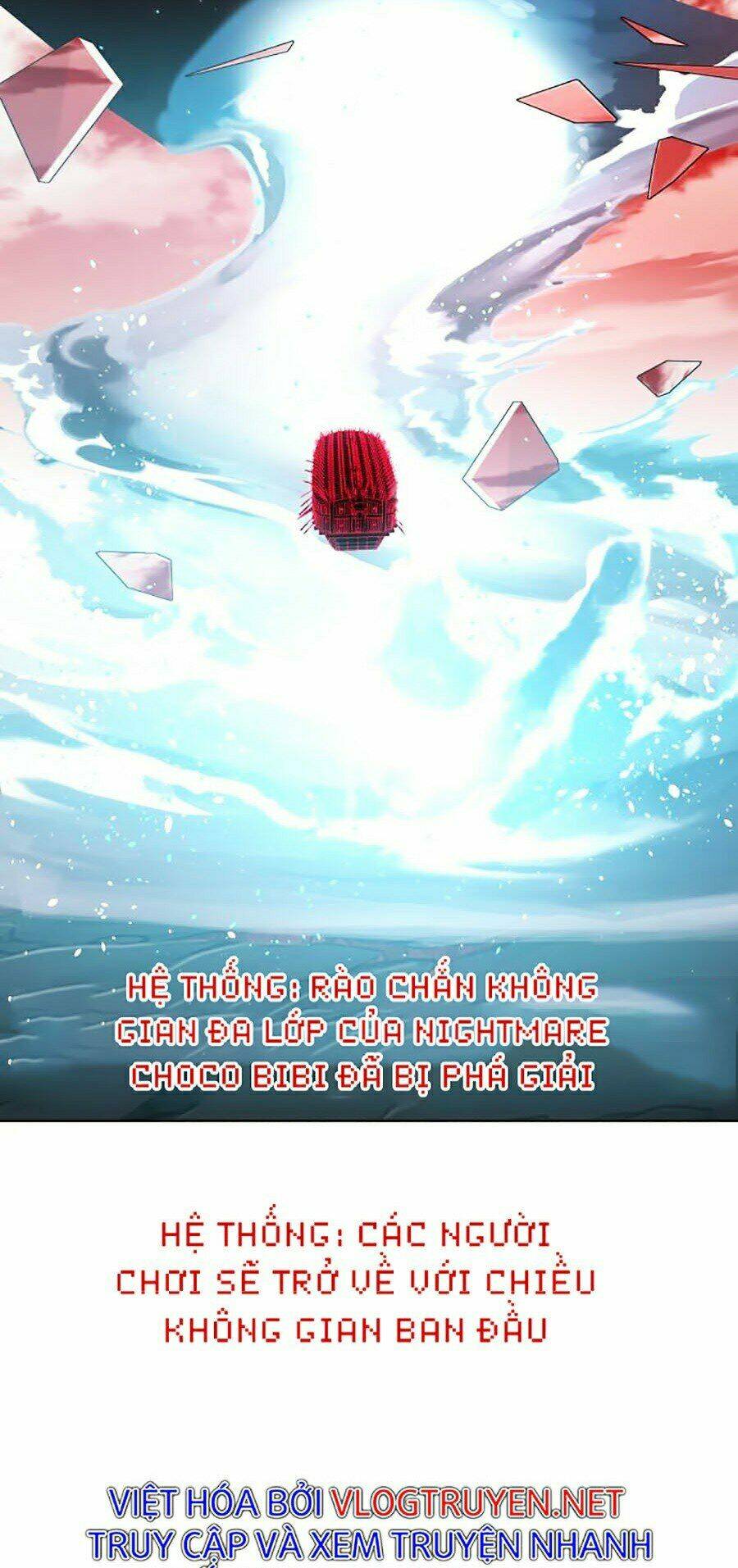 Hard Core Leveling Warrior Ss2: Chapter 97